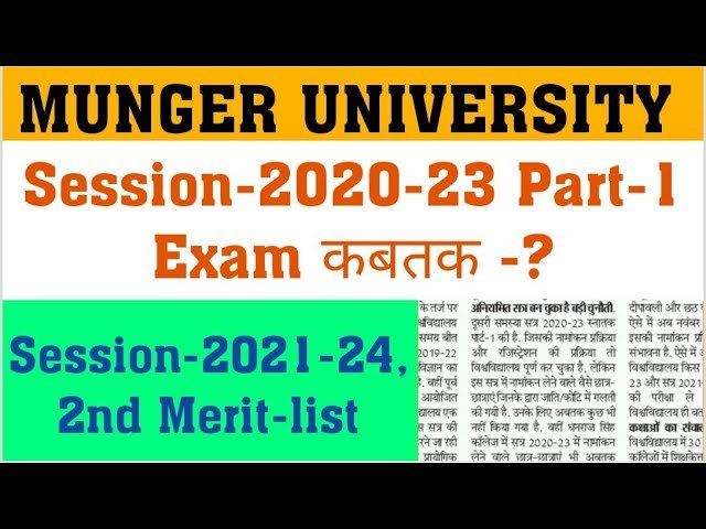 munger university part 1 exam date 2020-2023