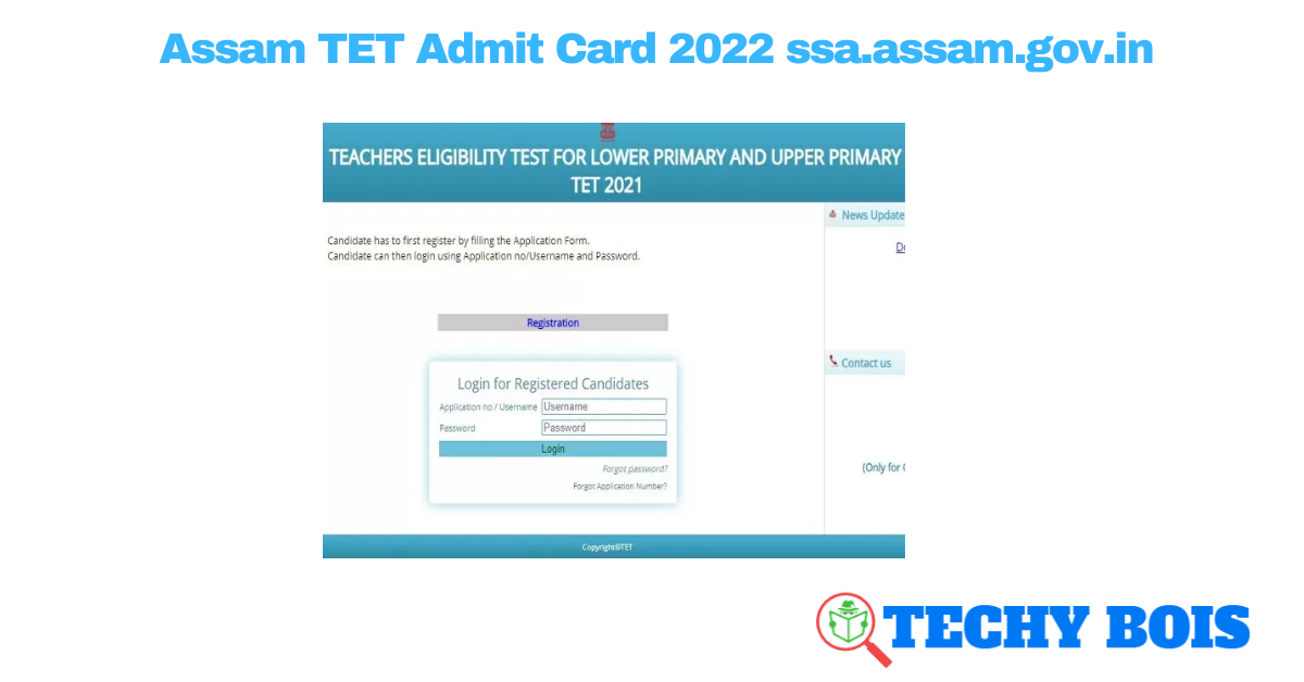 Assam TET Admit Card 2022 ssa.assam.gov.in