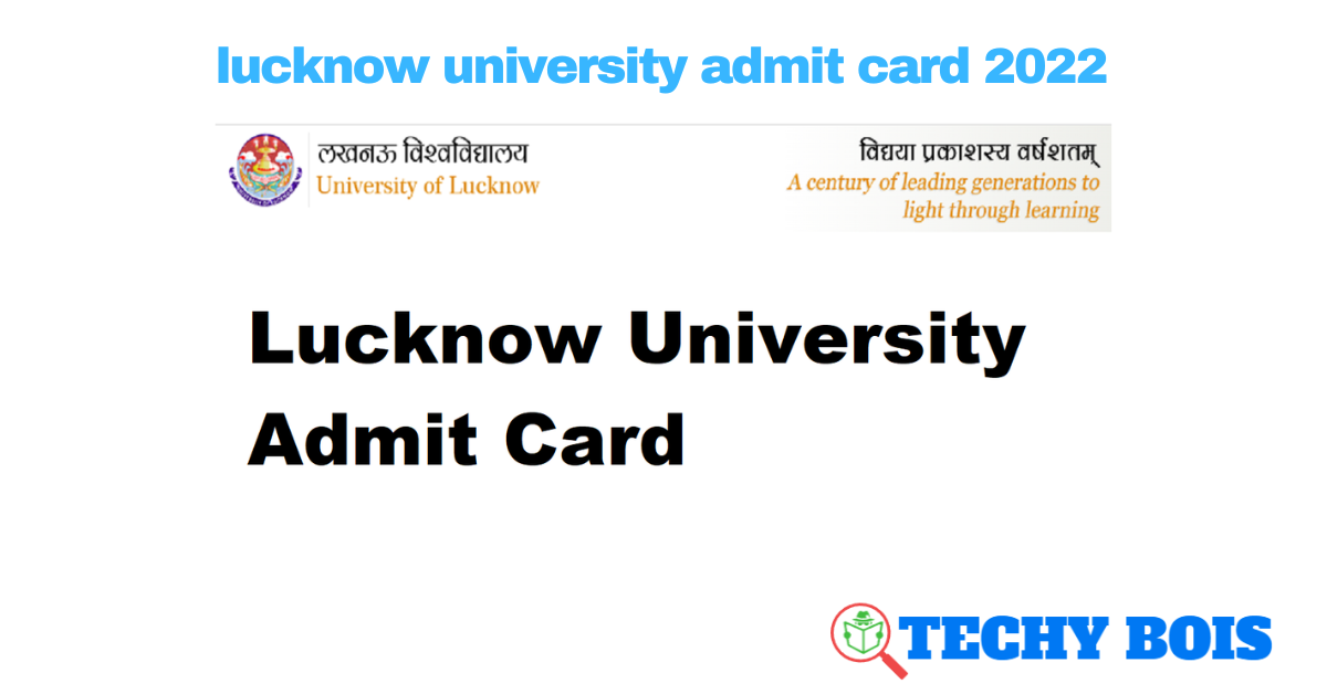 lucknow university admit card 2022