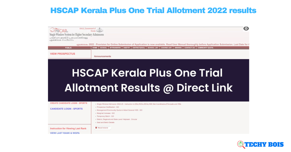 HSCAP Kerala Plus One Trial Allotment 2022 results