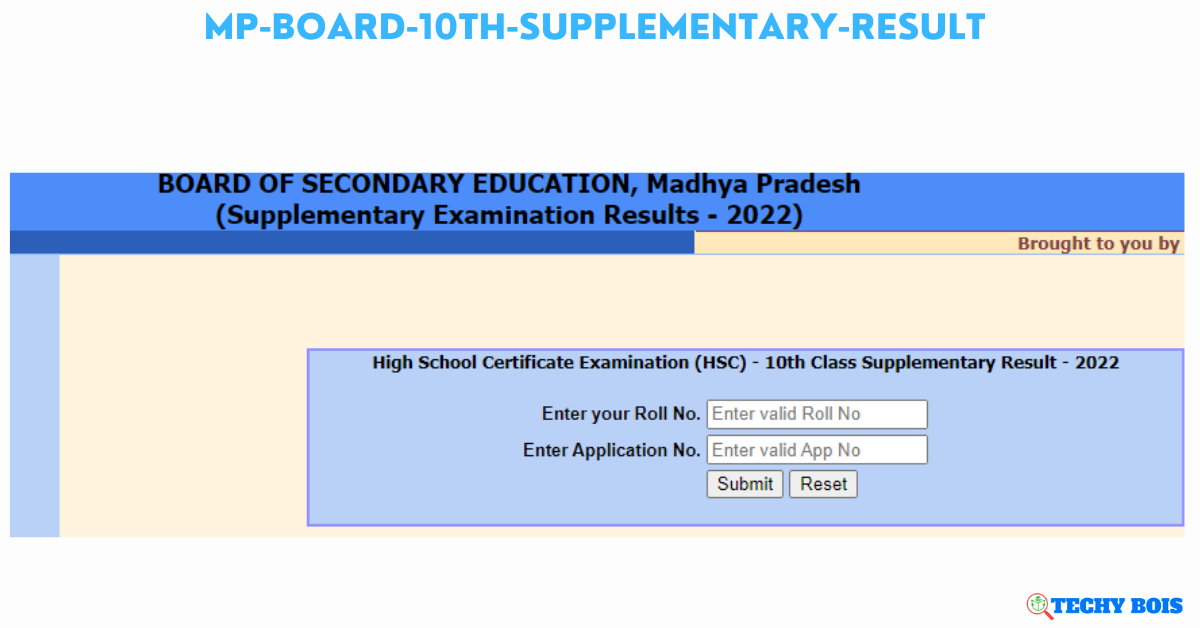 MP board supplementary exam result 2022 for Class 10