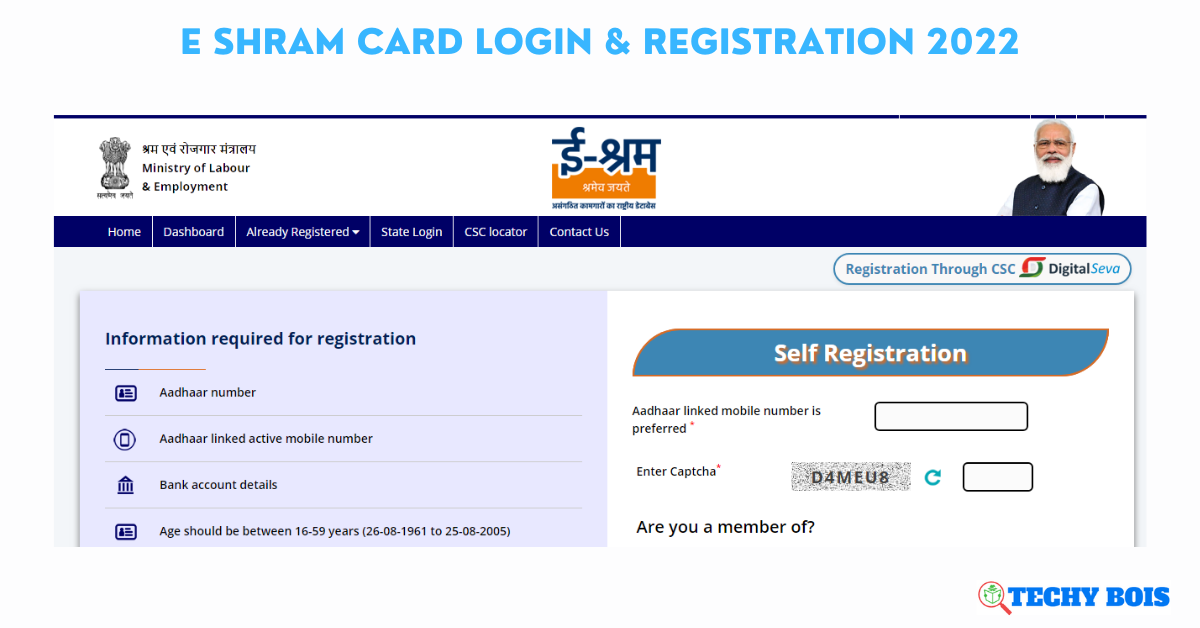 E Shram Card Login & Registration 2022