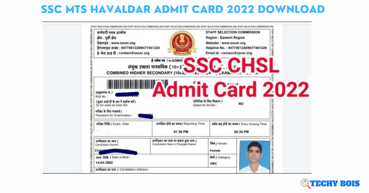 SSC MTS Havaldar Admit Card 2022 Download