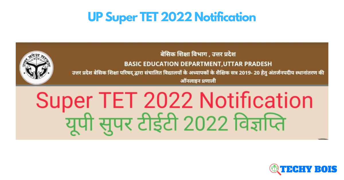 UP Super TET 2022 Notification