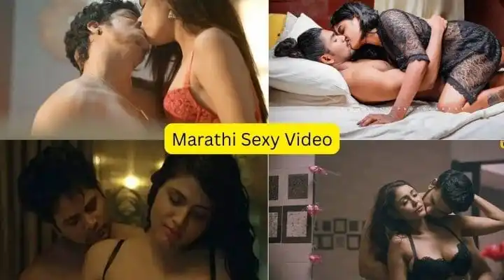 Marathi sexy video